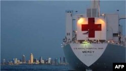 Tàu bệnh viện USNS Mercy sẽ ghé Việt Nam