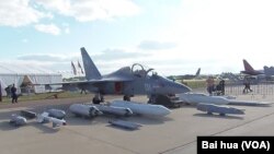 Máy bay huấn luyện-chiến đấu Yak-130 của Nga.