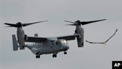 Chiếc máy bay mẫu MV-22 Osprey của Thủy quân Lục chiến Hoa Kỳ.