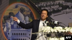 وزیرِ اعظم عمران خان (فائل فوٹو) 