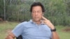 'پھٹیچر' کیوں کہا؟ عمران خان تنقید کی زد میں