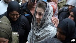 مریم نواز۔ (فائل فوٹو)