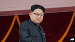 Lãnh tụ Bắc Triều Tiên Kim Jong Un. (Ảnh tư liệu)