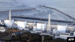 Nhà máy điện hạt nhân Fukushima ở đông bắc Nhật Bản