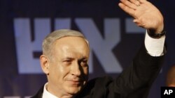 Thủ tướng Israel Benjamin Netanyahu.