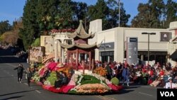 Diễn hành Hoa Hổng 2020 tại Pasadena, California.