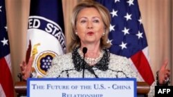 Ngoại trưởng Hoa Kỳ Hillary Clinton nói Hoa Kỳ và Trung Quốc đang ở vào một giai đoạn quan trọng