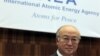 IAEA: Tuyên bố hòa bình của Iran không được chứng minh