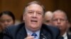 Depozisyon Sekretè Deta Mike Pompeo devan Komisyon Afè Etranjè Sena a sou Dosye Larisi a ak Sekirite Nasyonal