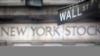 Wall Street sắp bước vào năm mới với năm 2013 ở thế mạnh