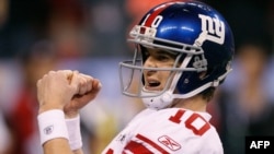 Tiền vệ Eli Manning của đội New York Giants được trao danh hiệu cầu thủ xuất sắc nhất của trận chung kết