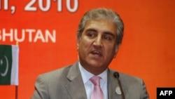 Ngoại trưởng Pakistan Shah Mehmood Qureshi nói ông hy vọng các cuộc hội đàm sẽ tạo nên một “môi trường khả quan” để thúc đẩy tiến trình hòa bình