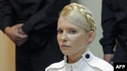 Cựu Thủ tướng Ukraina Yulia Tymoshenko