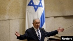 Thủ tướng Israel Benjamin Netanyahu nói chuyện trước Quốc hội Israel 