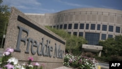 Trụ sở chính của công ty Freddie Mac ở McLean, Virginia