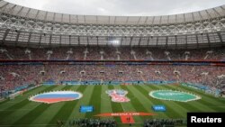 Nga và Ảrập Xêút “so giày” tại sân vận động Luzhniki ở Moscow với sức chứa 81 nghìn người. Đây sẽ là nơi diễn ra trận khai mạc và chung kết World Cup 2018.