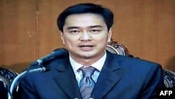 Thủ tướng Thái Lan Abhisit Vejjajiva