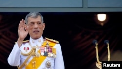 Quốc vương Thái Lan Maha Vajiralongkorn.