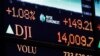 Dow Jones đạt mức cao nhất trong vòng 5 năm qua