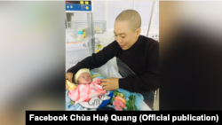 Triệu Hoài An (Facebook Chùa Huệ Quang)