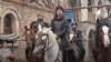 ertugrul