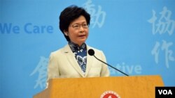 Ông Tập sẽ chủ trì buổi lễ nhậm chức của tân trưởng đặc khu hành chính Carrie Lam.