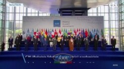 G20 Liderleri Roma’da