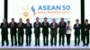 Tuyên bố ASEAN bị trì hoãn vì Việt Nam bất đồng về lập trường Biển Đông