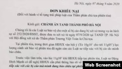 Đơn khiếu nại của các luật sư trong ngày đầu xét xử vụ Đồng Tâm.