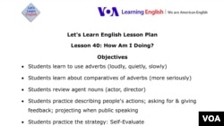 Lesson Plan - Lesson 40: How Am I Doing?