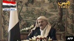 Tổng thống Yemen Ali Abdullah Saleh đọc diễn văn trên truyền hình từ Ả Rập Xê Út, ngày 16/8/2011