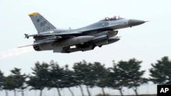 South Korea US F16 Crash