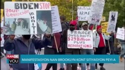 Manifestasyon Ayisyen nan New York Pwoteste Kont 'Enjerans Entenasyonal' an Ayiti 