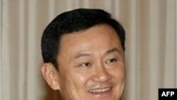 Cựu Thủ tướng Thái Lan Thaksin Shinawatra