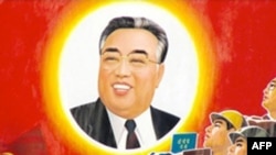 Cố lãnh đạo Bắc Triều Tiên Kim Il Sung