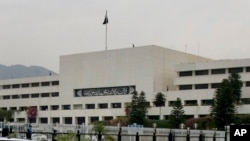 National Assembly of Pakistan