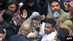 Maryam NAwaz