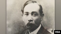 Chí sĩ Phan Châu Trinh.