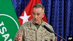 Tướng Joseph Dunford tin lực lượng Afghanistan có đủ khả năng để nhận lãnh vai trò lãnh đạo trong công tác bảo vệ an ninh ở Afghanistan.