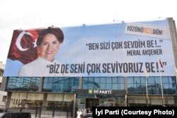 İyi Parti Genel Merkezi