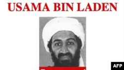 Ảnh từ áp phích lấy từ trang web của FBI cho thấy Osama bin Laden đã bị tiêu diệt, ngày 2/5/2011