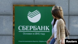 Văn phòng ngân hàng Sberbank ở Moscow 12/9/2014. 