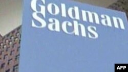 Nhân viên điều tra đòi Goldman Sachs nộp thêm tài liệu