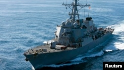 Tàu khu trục mang tên lửa dẫn đường USS John S. McCain.