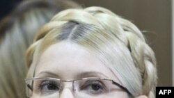 Cựu Thủ tướng Ukraina Yulia Tymoshenko