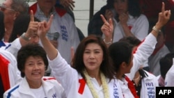 Bà Yingluck Shinawatra, lãnh đạo phe đối lập Thái Lan trong cuộc tập hợp vận động tranh cử