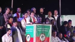 ایک مرتبہ پھر سڑکوں پر آ سکتے ہیں: عمران خان