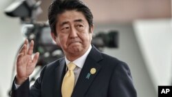 Thủ tướng Nhật Bản Shinzo Abe.