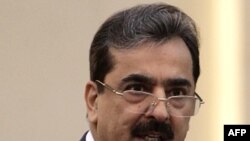 Thủ tướng Pakistan Yusuf Raza Gilani