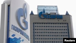 Trụ sở tập đoàn khí đốt thiên nhiên Gazprom do nhà nước Nga kiểm soát ở Moscow.